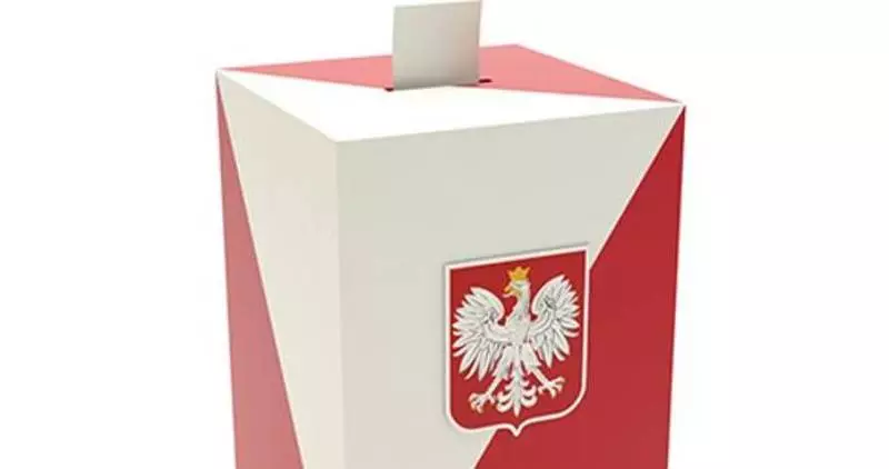 Chorzowianie ruszyli do urn! Trwają wybory samorządowe 2024