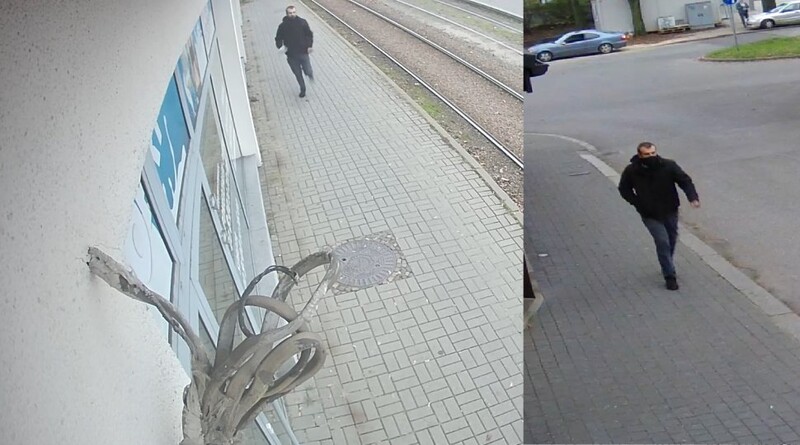 Chorzów: Policja poszukuje sprawców przestępstwa
