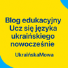 Język ukraiński - edukacja w formie online