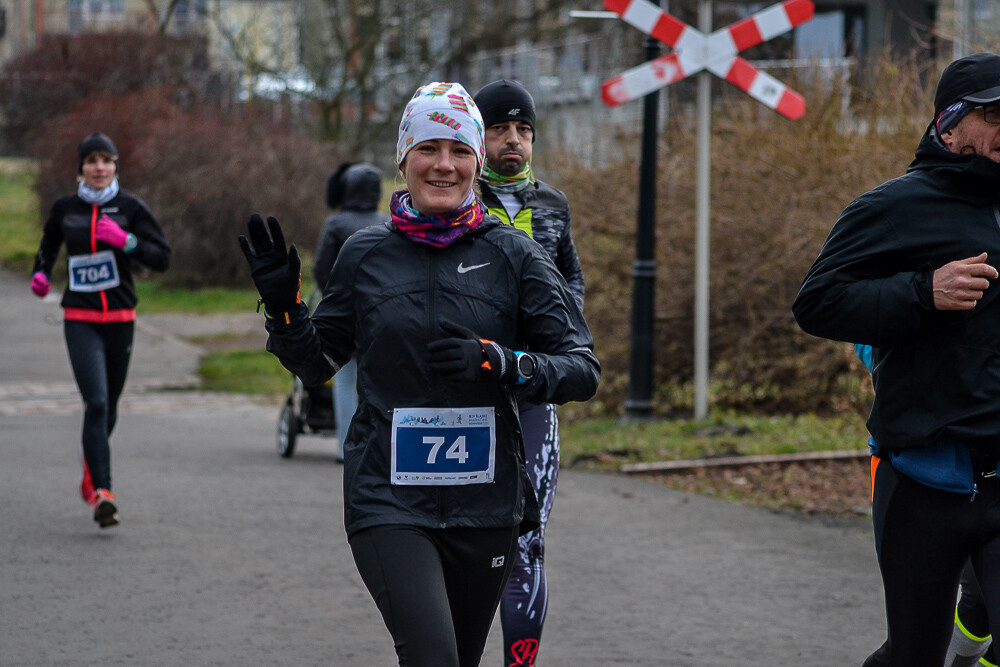 Po raz kolejny kilkaset osób witało Nowy Rok na sportowo, startując w Maratonie Cyborg w Parku Śląskim. Tradycyjnie my także byliśmy na starcie biegu i mamy dla Was zdjęcia!