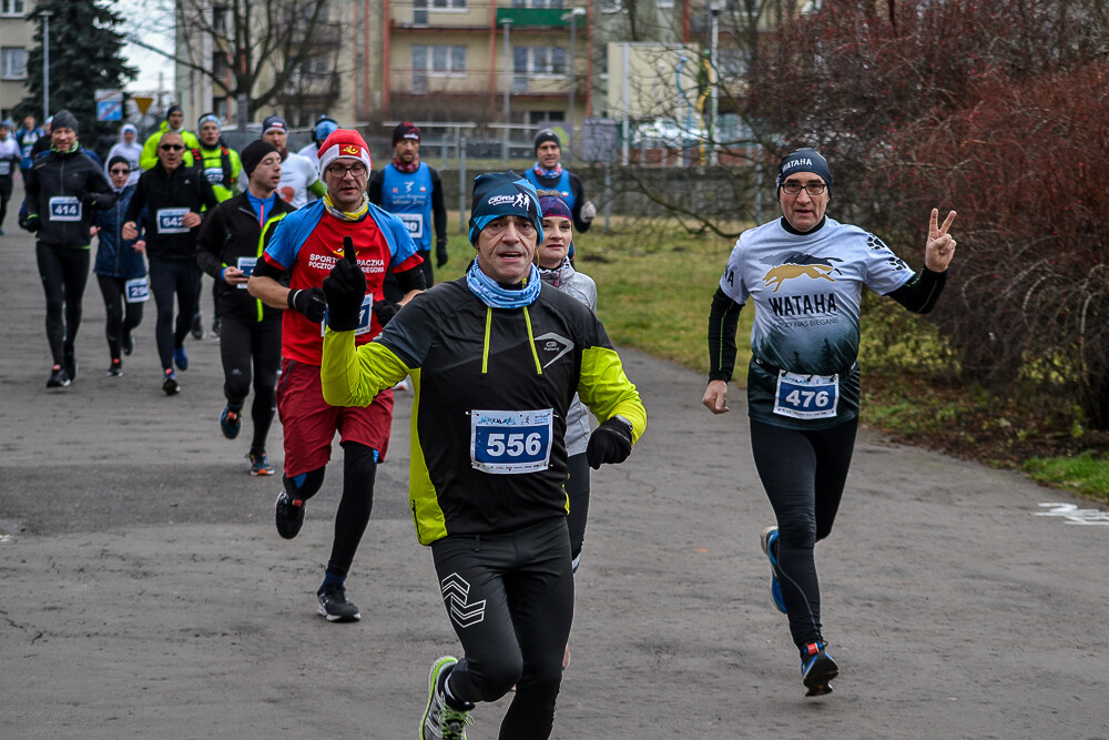 Po raz kolejny kilkaset osób witało Nowy Rok na sportowo, startując w Maratonie Cyborg w Parku Śląskim. Tradycyjnie my także byliśmy na starcie biegu i mamy dla Was zdjęcia!