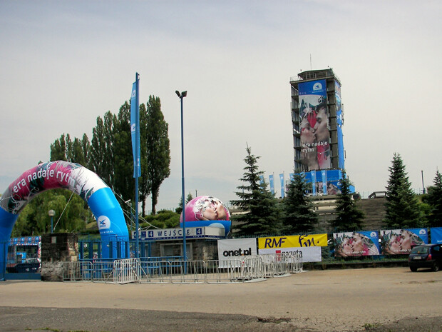 Stadion Śląski