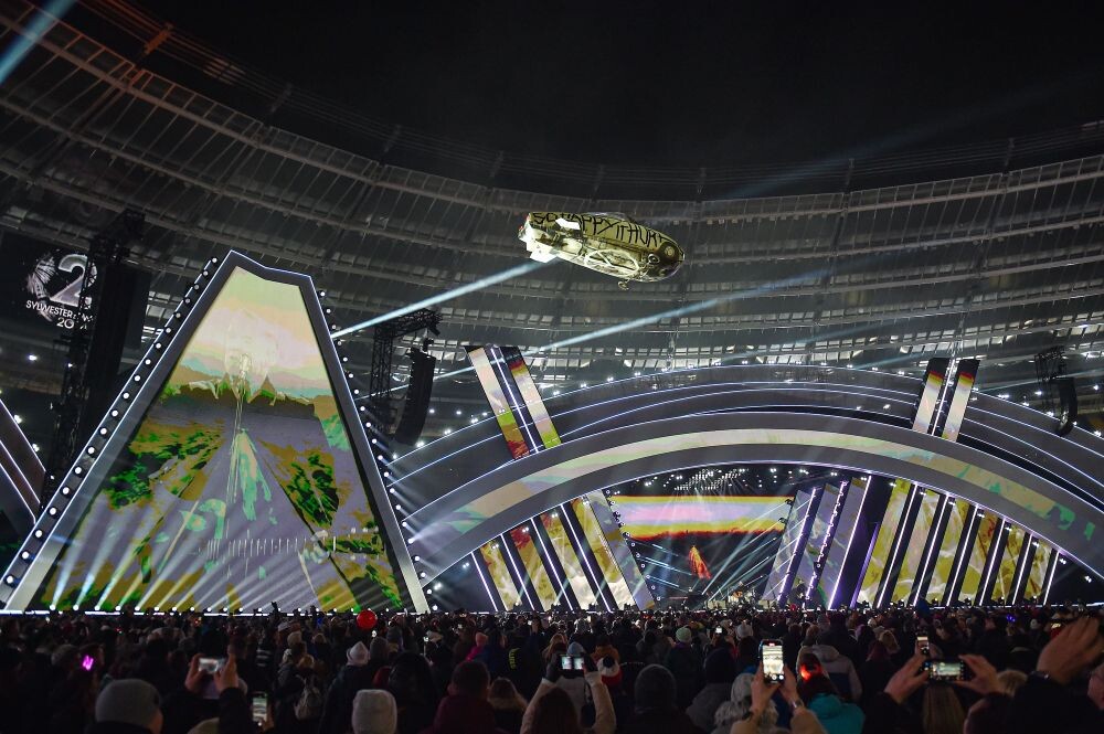 Sylwester z Dwójką na Stadionie Śląskim/fot. Stadion Śląski, Miasto Chorzów